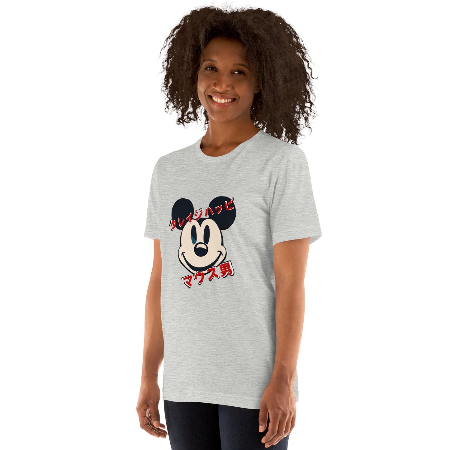 Cinema Collection - Mentally Unwell Mouse Man - t-shirt (unisex)