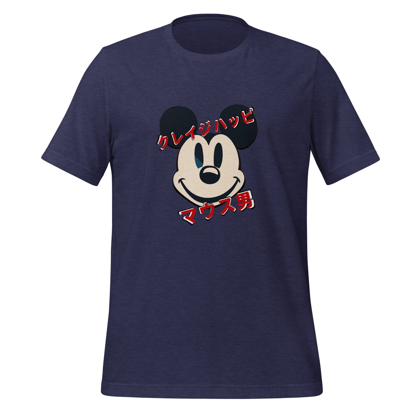 Cinema Collection - Mentally Unwell Mouse Man - t-shirt (unisex)