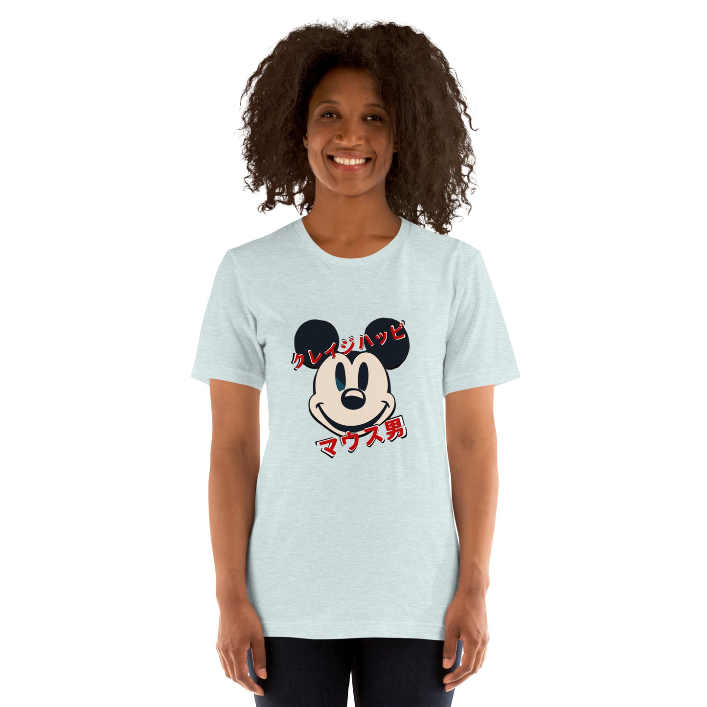 Cinema Collection - Mentally Unwell Mouse Man - t-shirt (unisex)