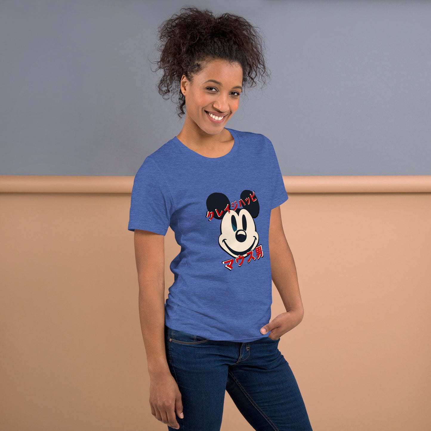 Cinema Collection - Mentally Unwell Mouse Man - t-shirt (unisex)