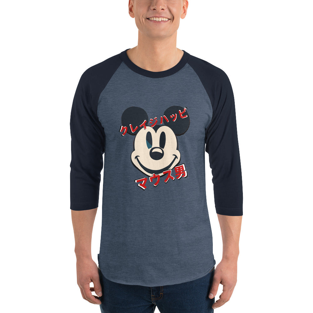 Cinema Collection - Mentally Unwell Mouse Man - 3/4 sleeve raglan shirt