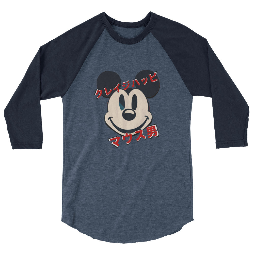 Cinema Collection - Mentally Unwell Mouse Man - 3/4 sleeve raglan shirt