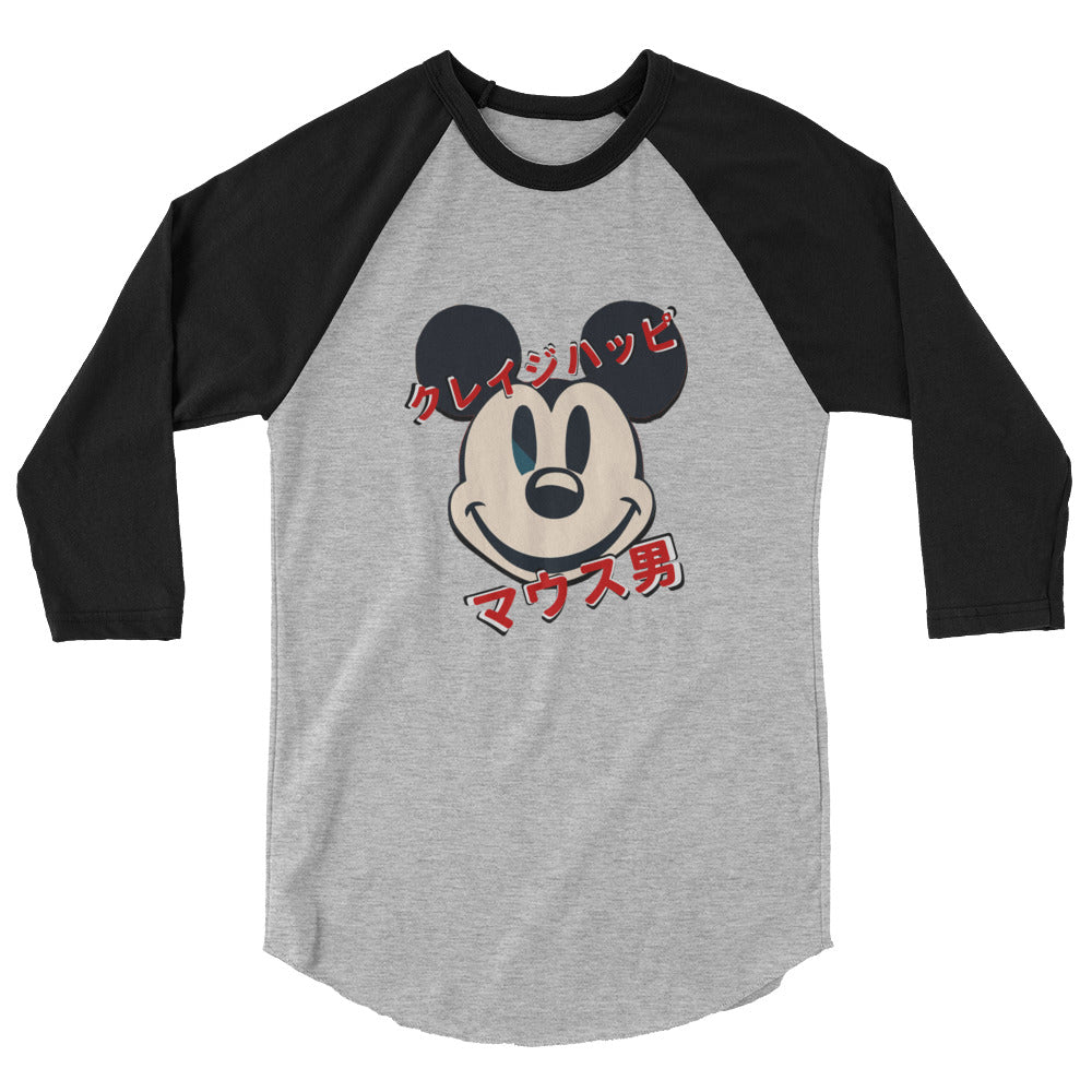 Cinema Collection - Mentally Unwell Mouse Man - 3/4 sleeve raglan shirt