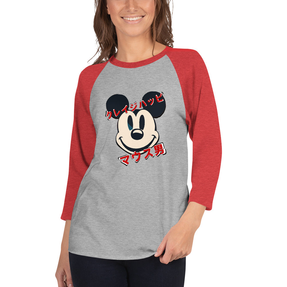 Cinema Collection - Mentally Unwell Mouse Man - 3/4 sleeve raglan shirt