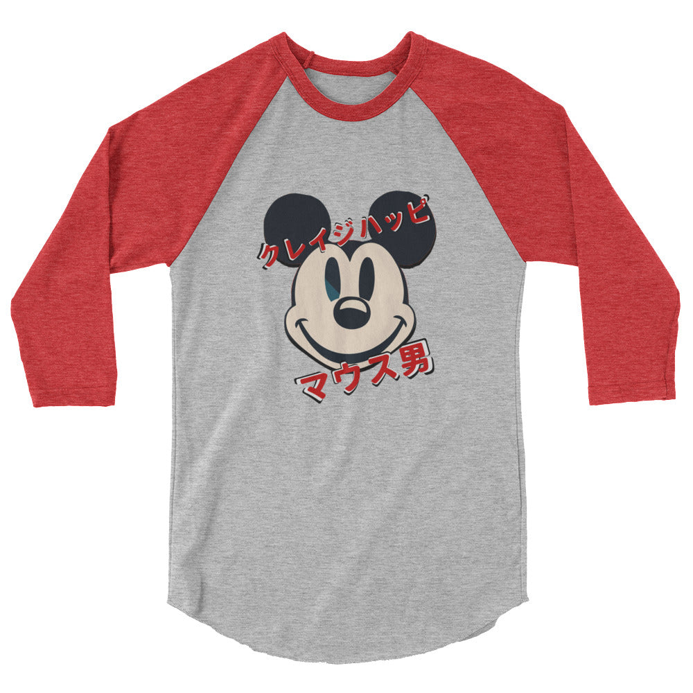 Cinema Collection - Mentally Unwell Mouse Man - 3/4 sleeve raglan shirt