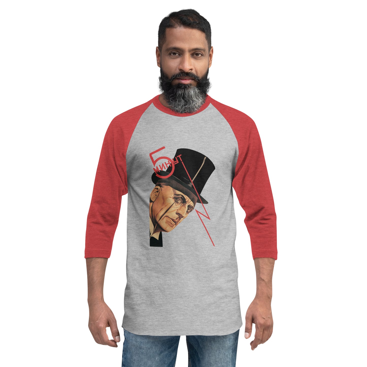 Cinema Collection - 5 минут (5 Minutes) - 3/4 sleeve raglan shirt