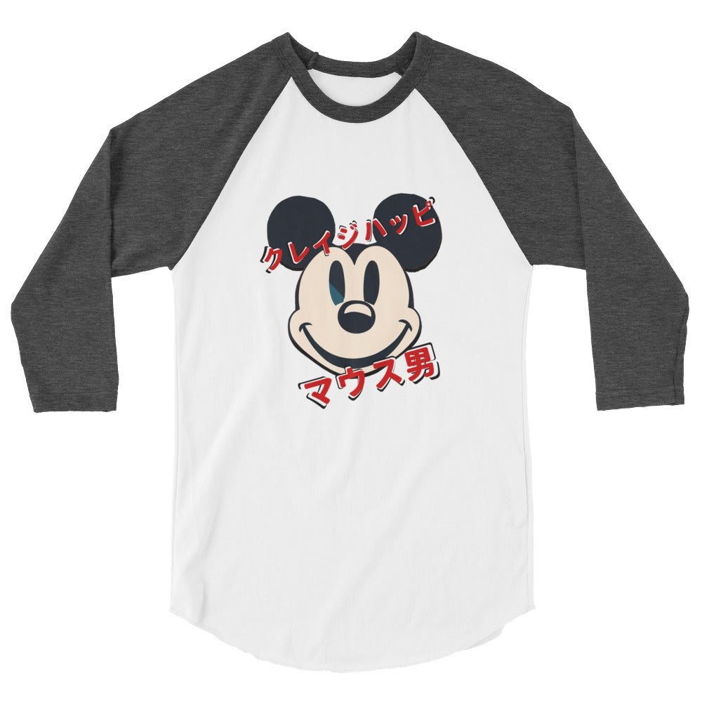 Cinema Collection - Mentally Unwell Mouse Man - 3/4 sleeve raglan shirt