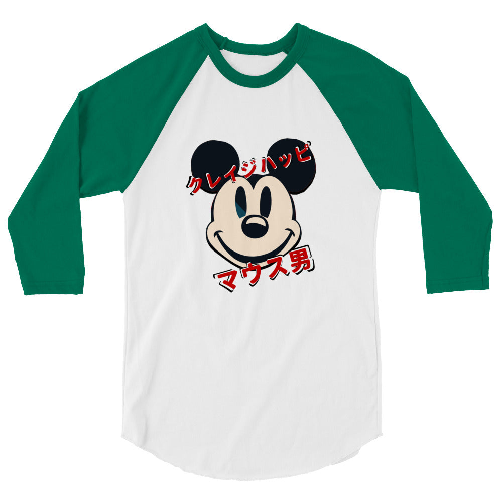 Cinema Collection - Mentally Unwell Mouse Man - 3/4 sleeve raglan shirt