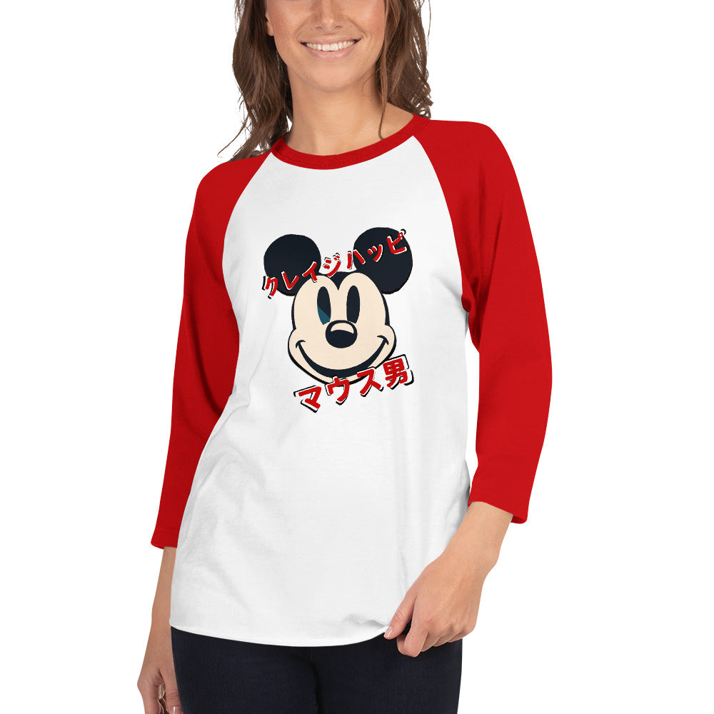 Cinema Collection - Mentally Unwell Mouse Man - 3/4 sleeve raglan shirt