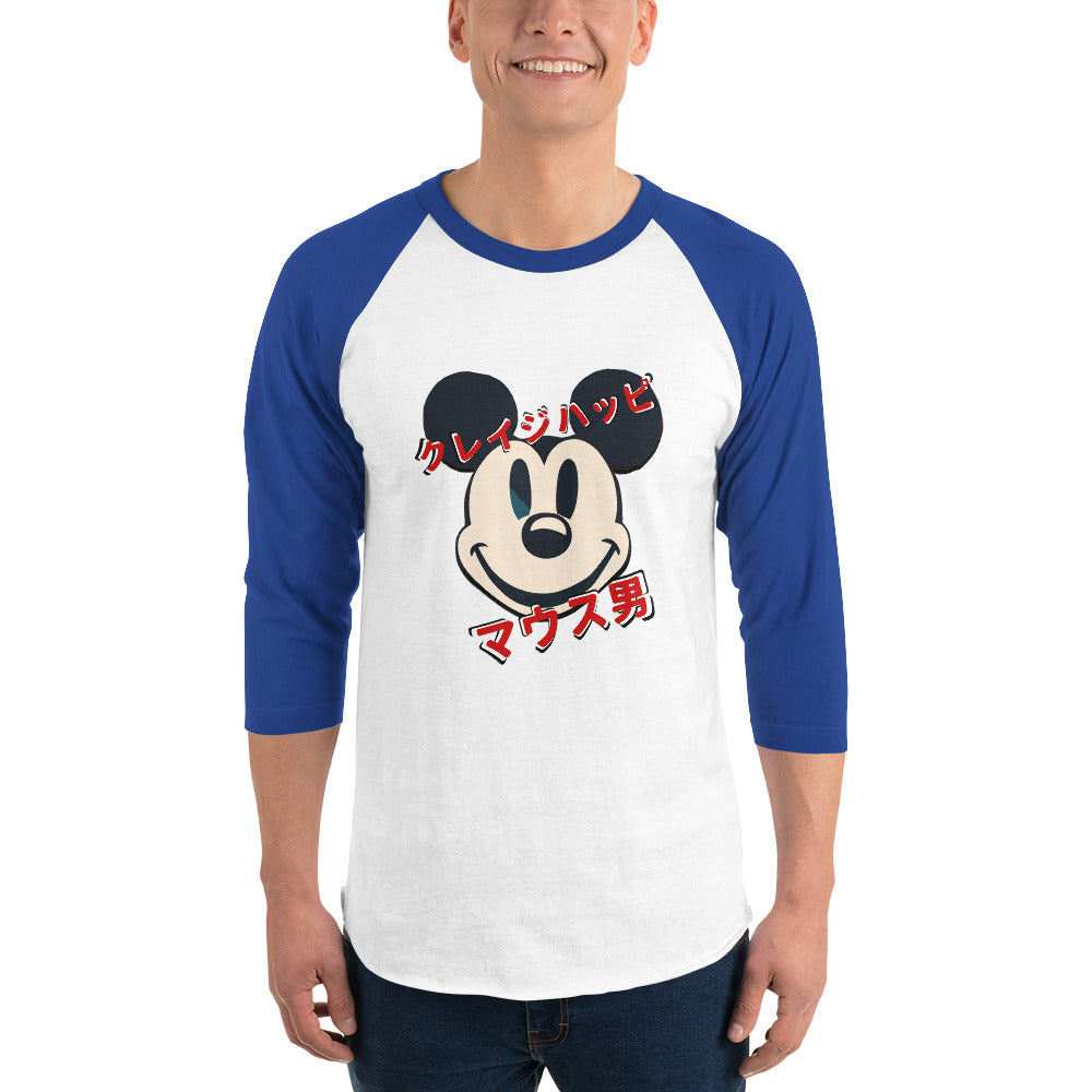 Cinema Collection - Mentally Unwell Mouse Man - 3/4 sleeve raglan shirt