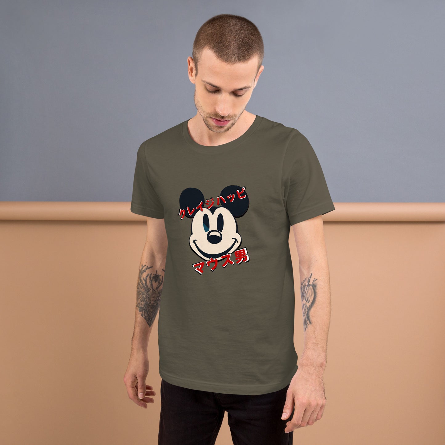 Cinema Collection - Mentally Unwell Mouse Man -  t-shirt (unisex)