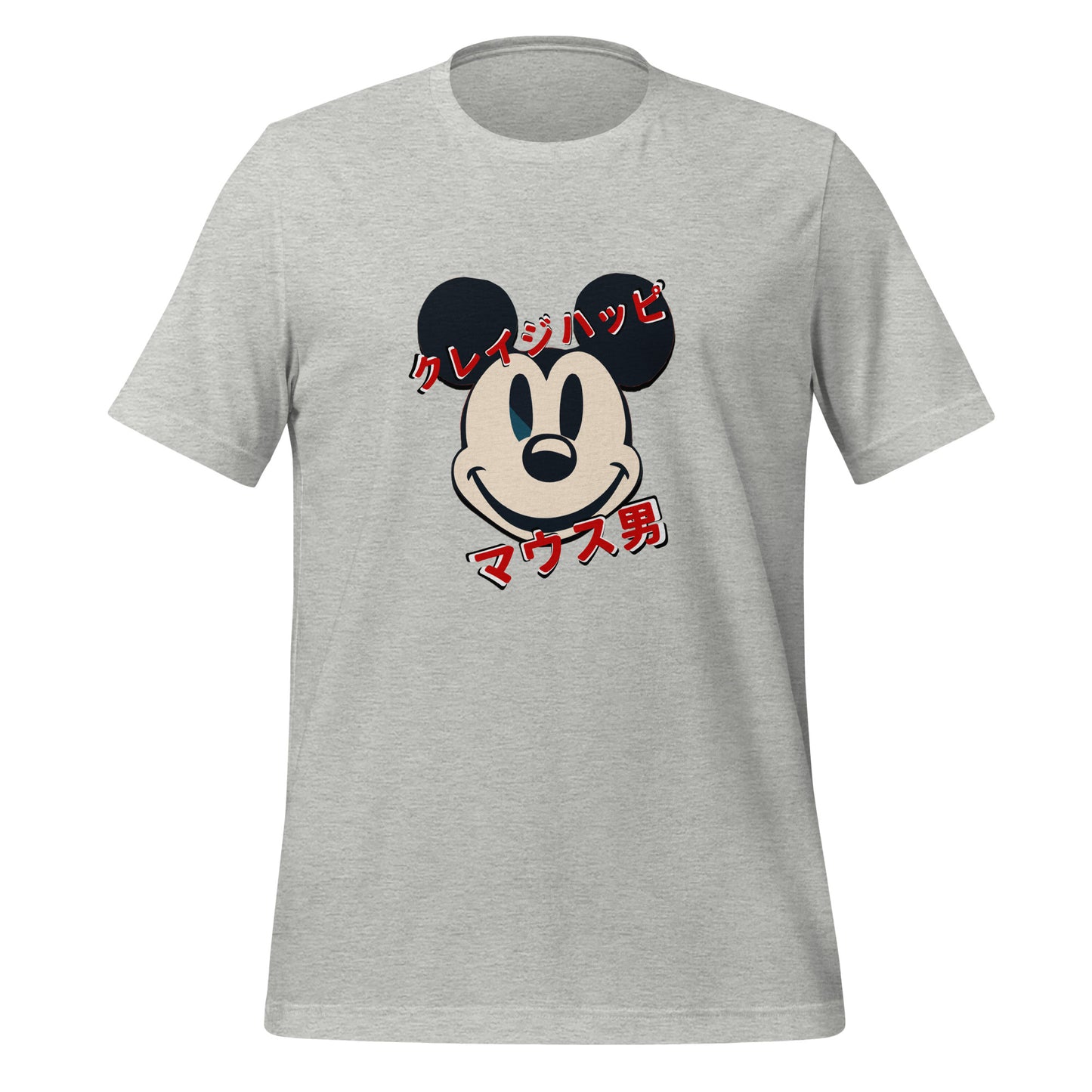 Cinema Collection - Mentally Unwell Mouse Man -  t-shirt (unisex)