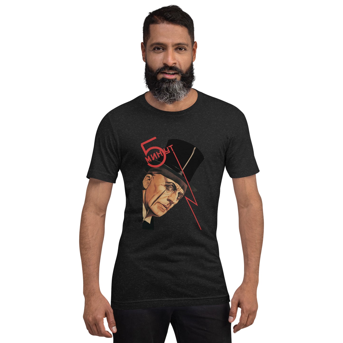 Cinema Collection - 5 минут (5 Minutes) - T-shirt (unisex)