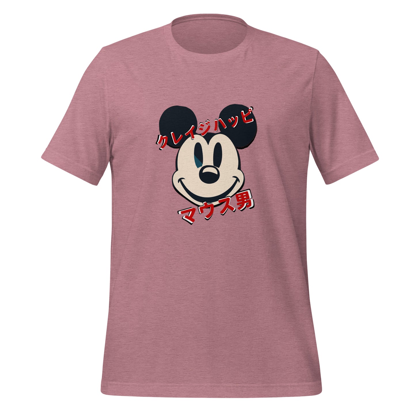 Cinema Collection - Mentally Unwell Mouse Man -  t-shirt (unisex)