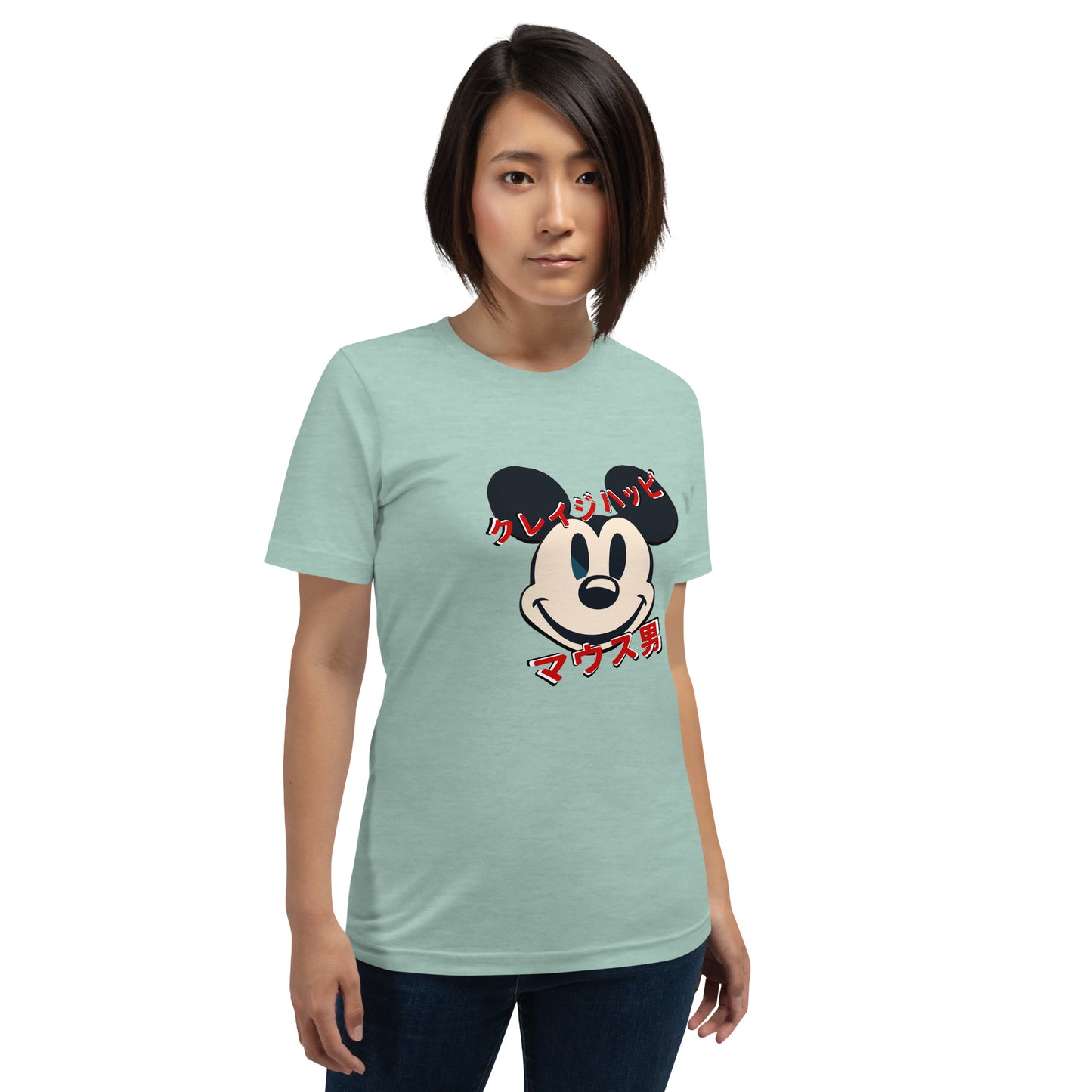 Cinema Collection - Mentally Unwell Mouse Man -  t-shirt (unisex)