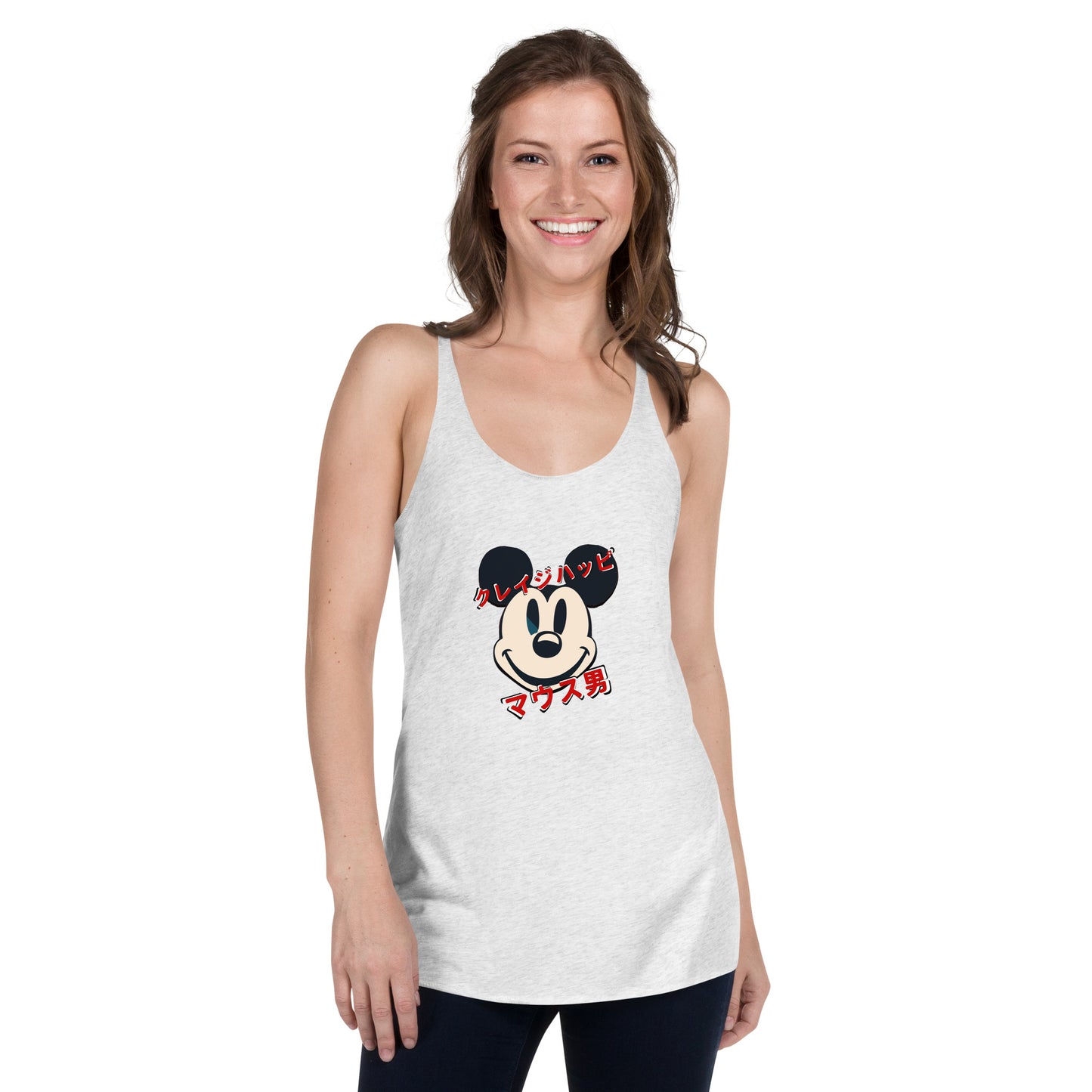 Cinema Collection - Mentally Unwell Mouse Man - Women's Racerback Tank