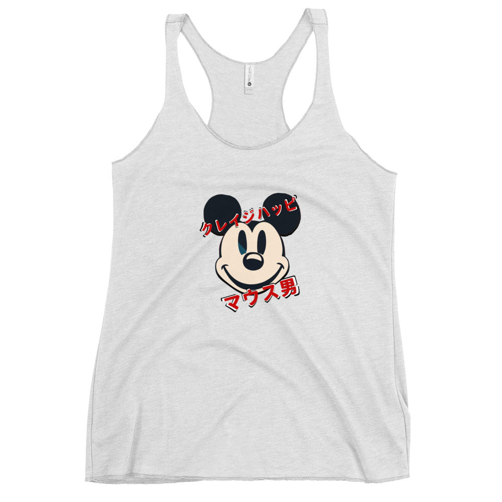 Cinema Collection - Mentally Unwell Mouse Man - Women's Racerback Tank