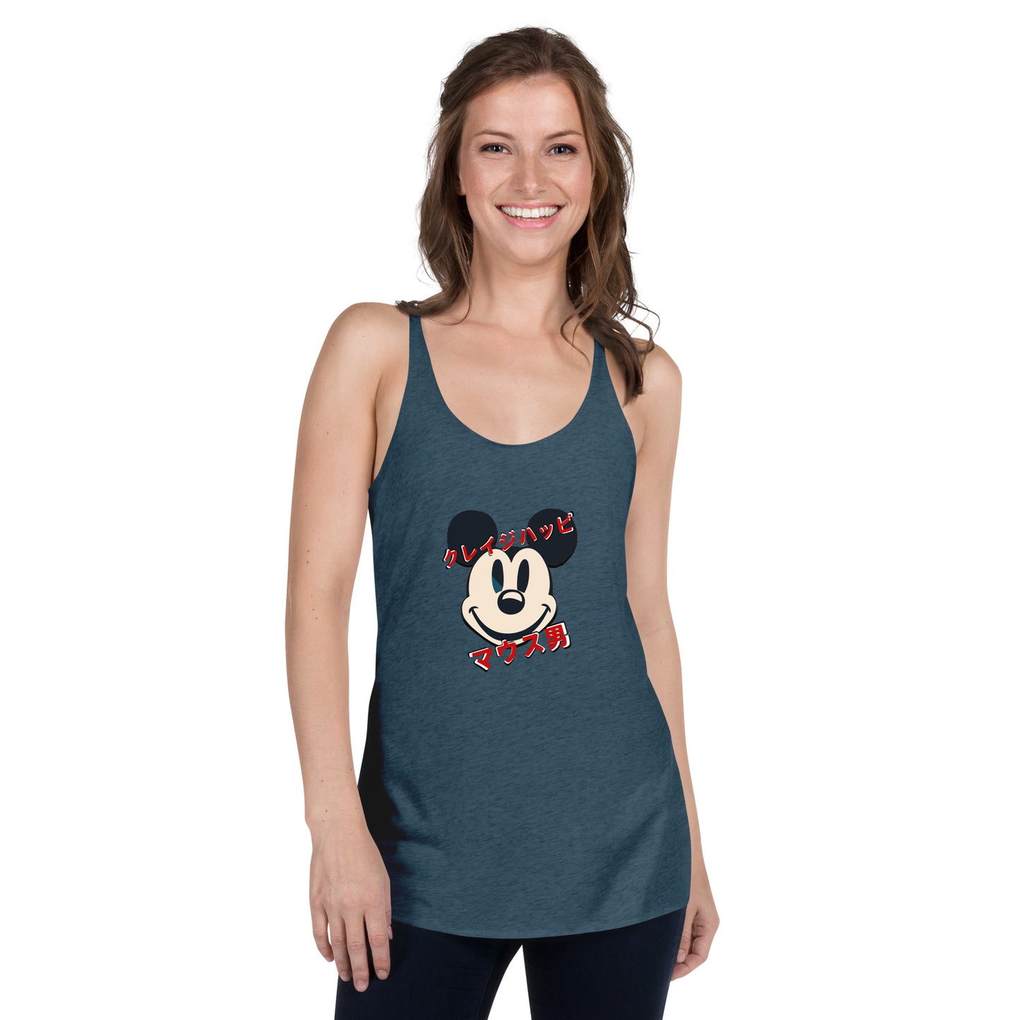 Cinema Collection - Mentally Unwell Mouse Man - Women's Racerback Tank