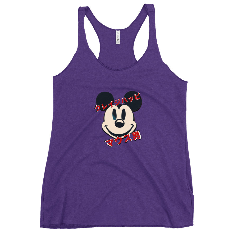 Cinema Collection - Mentally Unwell Mouse Man - Women's Racerback Tank