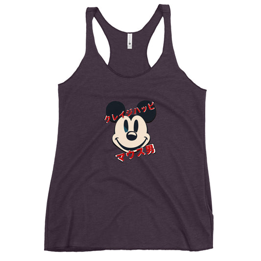 Cinema Collection - Mentally Unwell Mouse Man - Women's Racerback Tank