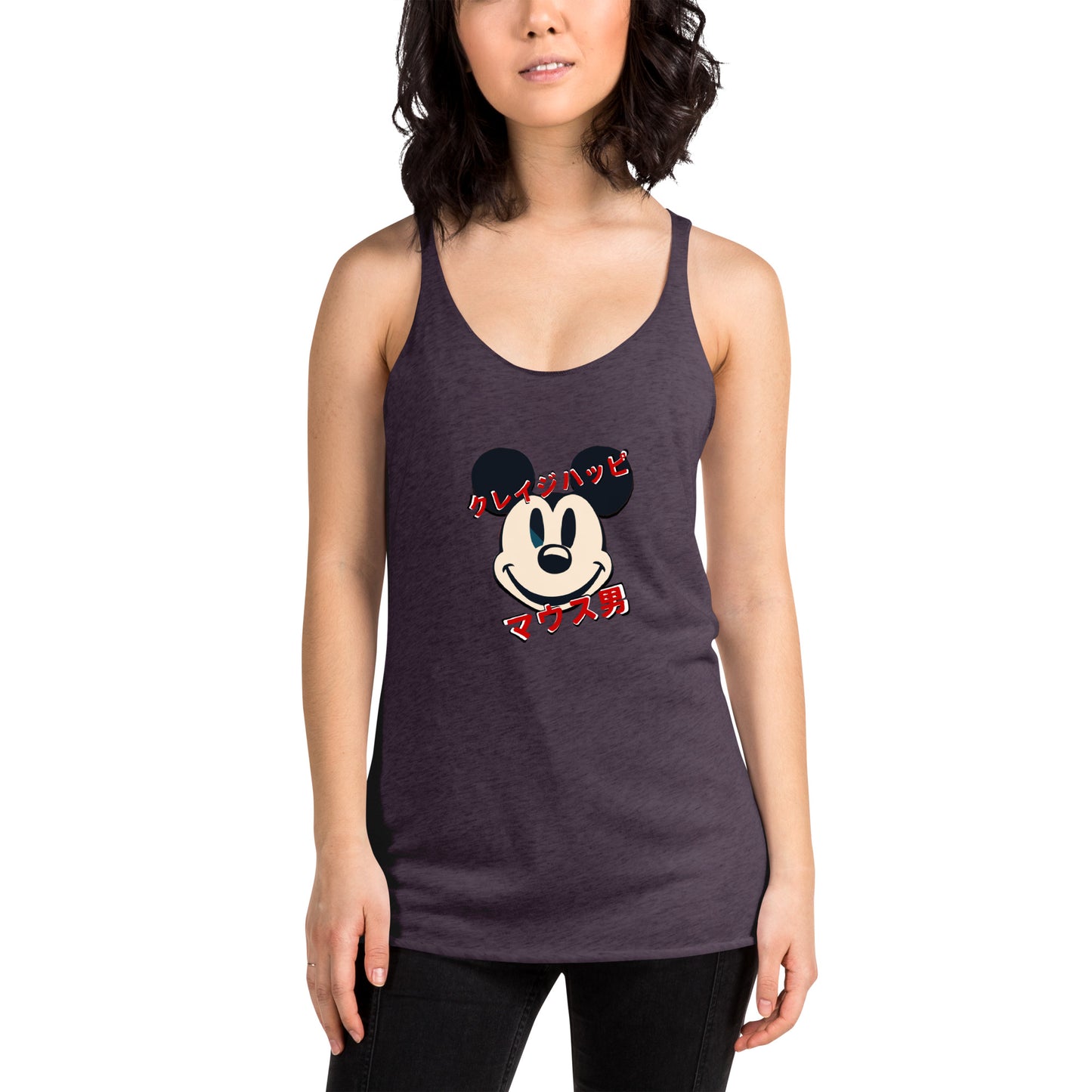 Cinema Collection - Mentally Unwell Mouse Man - Women's Racerback Tank