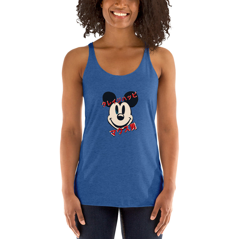 Cinema Collection - Mentally Unwell Mouse Man - Women's Racerback Tank