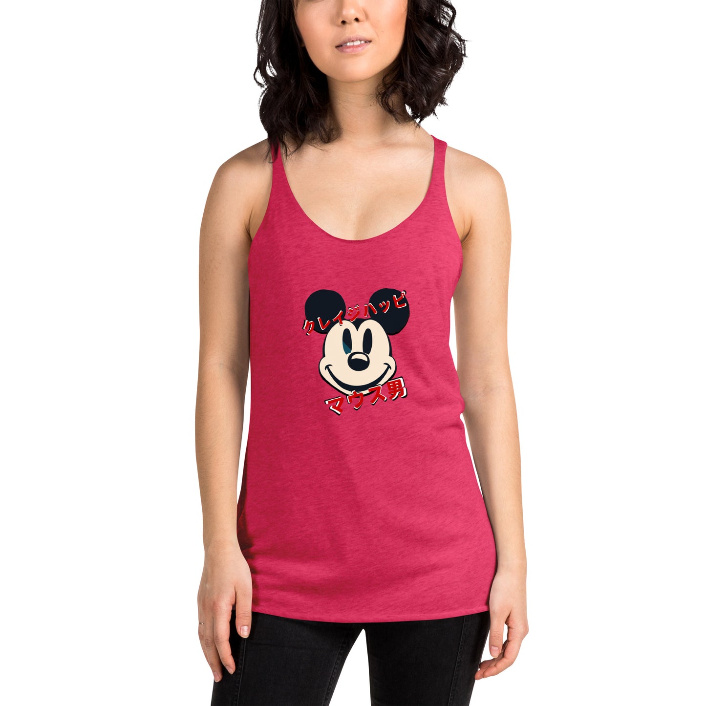 Cinema Collection - Mentally Unwell Mouse Man - Women's Racerback Tank