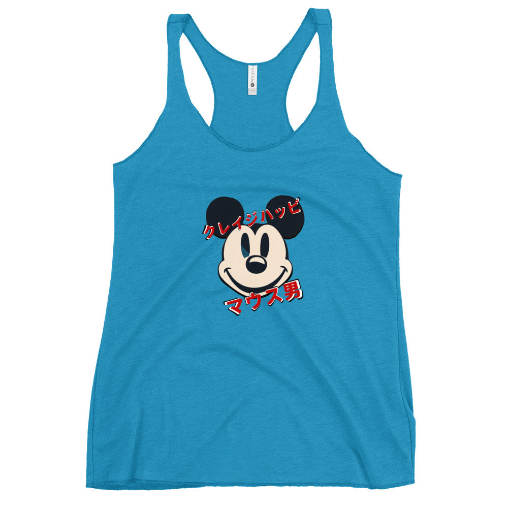 Cinema Collection - Mentally Unwell Mouse Man - Women's Racerback Tank